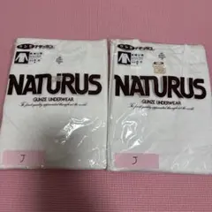 たかちゃん様 リクエスト 2点 まとめ商品