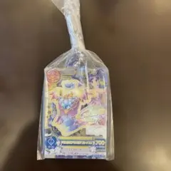 アイカツ　だれでもアイドル活動アクリルチャーム霧矢あおい　星座ドレス①