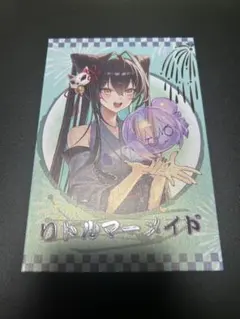 勝利の女神 NIKKE C108 コミケ 購入特典 ポスカ リトルマーメイド