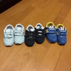 ニューバランス靴3セット　12cm 12.5cm 13cm