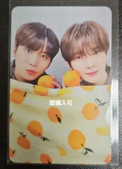 ATEEZ ヨサン ジョンホ トレカ makestar 特典 ユニット みかん