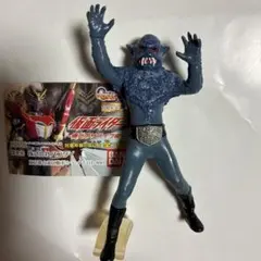 仮面ライダー　狼男