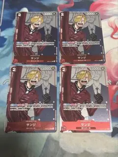 ワンピースカード　サンジ　プレミアムカードコレクション　4枚　OP01-013