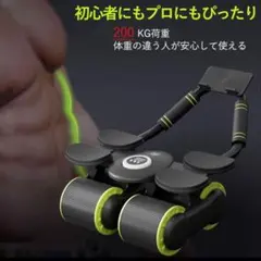 メルカリ 健康器具 2026年最新】健康器具の人気アイテム - メルカリ