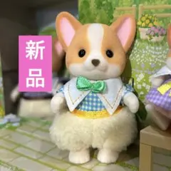 Item thumbnail for item 2be0587d-17de-438d-ab4d-e79eb3c3bc6e