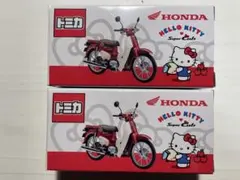 Item thumbnail for item 5667406e-6388-4557-98ee-24d4d58df913