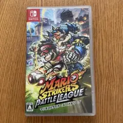 マリオストライカーズバトルリーグ