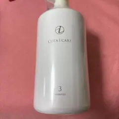 2025年最新】新品コタ アイケアシャンプー5 800mlの人気アイテム