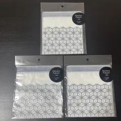 【セット】ジッパーバッグ 小物袋 5枚入り×3セット