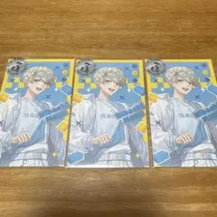 にじさんじ　Oriens3周年　ランダムコレクションカード　緋八マナ 3枚セット