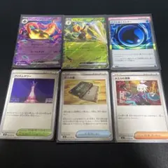 ニンジャスピナー　美品　デッキ等プレイにどうぞ！