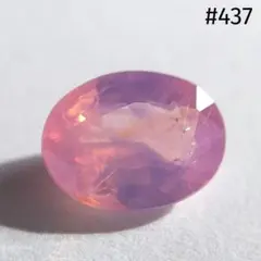 シルキーサファイア　ネオンカラー ピンクサファイア / シルキーサファイア商品一覧 | 宝石ルースの