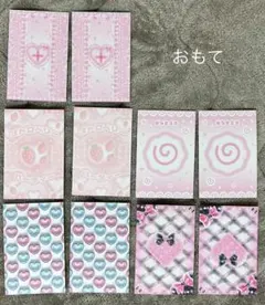 Item thumbnail for item 0a7b2047-581b-40cd-a637-2c1411a52d3e