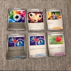 モンスターボールミラー セット