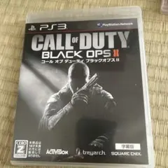 CALL OF DUTY BLACK OPS II