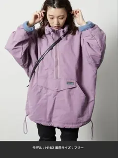 フリークスストア　裏フリース アノラックパーカー　ハーフジッププルオーバー