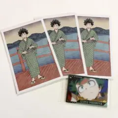 ヒロアカ 浮世絵 特典 ポストカード ウエハース キャラクターカード 緑谷出久