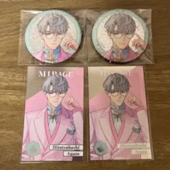 にじさんじ 8周年 一橋綾人 4点セット