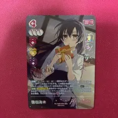 j*7様 園田海未　sec ラブライブカードゲーム　Anniversary 20 j*7様 園田海未 sec ラブライブカードゲーム Anniversary 20 - メルカリ