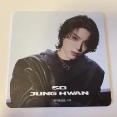 treasure rebootカフェ コースター ジョンファン