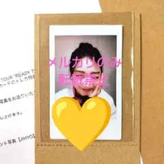 Twice ジヒョ 直筆サイン Yes,Iam Jihyo - メルカリ