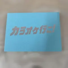 Item thumbnail for item 4185461d-8c8b-414b-935d-287ea8faa25c