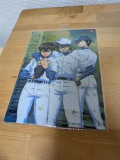 Item thumbnail for item e3572489-680c-4b45-b347-86fadaa04469