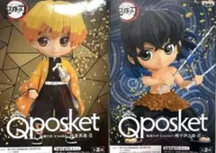 鬼滅の刃フィギュア :2体セット