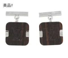 LOUIS VUITTON ルイヴィトンM00532  LVカフリンクス LOUIS VUITTON ルイヴィトンM00532 LVカフリンクス - メルカリ