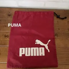 PUMA 巾着袋