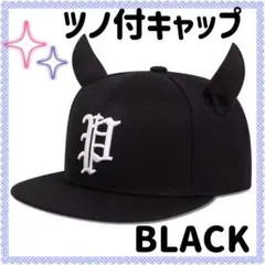 vvmachavv様 リクエスト 2点 まとめ商品