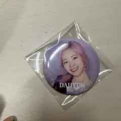 DAHYUN 缶バッジ ダヒョン TWICE トゥワイス #TWICE2