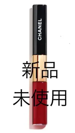 CHANEL ル ルージュ デュオ ウルトラ トゥニュ　47番　ダーリンレッド