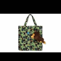 BAPE BABY MILO HAMBURGER RUG - メルカリ