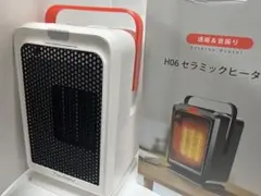 Item thumbnail for item 5b7da063-f9ac-4b65-9901-0cb492c8e6ee