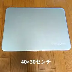 Item thumbnail for item bfbc67f9-4f31-4eef-b2c1-b6aa76ed8358