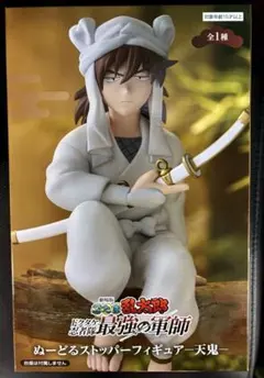 忍たま乱太郎 最強の軍師 ぬーどるストッパーフィギュア 天鬼（箱無し）