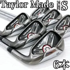 2026年最新】TaylorMade ゴルフクラブ メンズ アイアンセットの人気