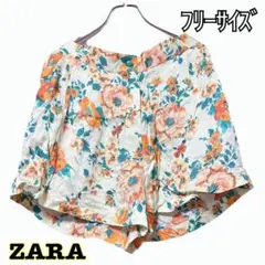 ZARA フラワープリント ショートパンツ 花柄 キュロット
