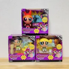 パワーパフガールズ プレイセット フィギュア3セット