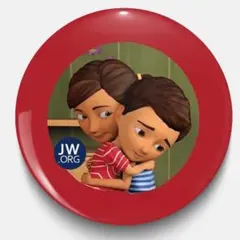 JW.ORG 缶バッジ ソフィアとカレブ①のサムネイル