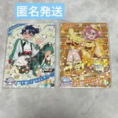 ポチャッコなかよし　すばる　ポムポムプリンなかよし　おとめ　2枚セット