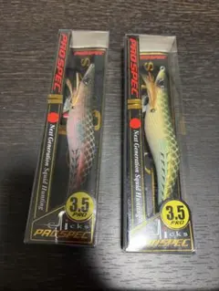 プロスペック 3.5号 エギ 2個セット - メルカリ