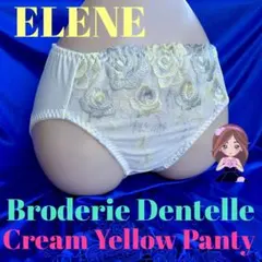 Item thumbnail for item 1076ac57-ec2b-4cb5-a0bd-7b3afbdc0183