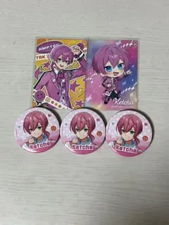 2026年最新】けちゃくんの人気アイテム - メルカリ