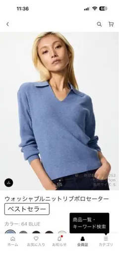 Item thumbnail for item 28ccf6ed-a5a5-434e-8664-ede92f36c0c2