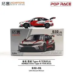 Item thumbnail for item 2ef996d5-9fdc-4c84-bec1-fb7b036adb6a