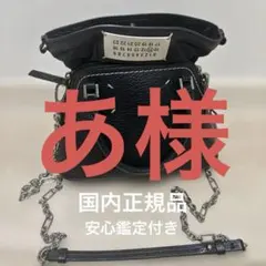 Item thumbnail for item a7b636d9-70f5-4113-93ff-f7edc60036b1