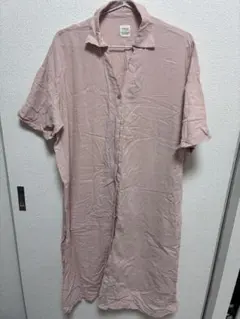 Item thumbnail for item e42bbba0-95e9-4ea8-8711-6d76c4b60cd2