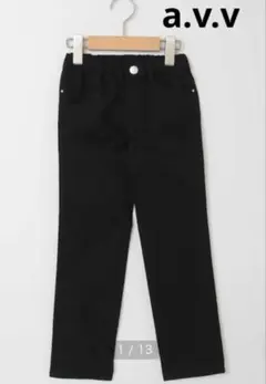 shoko様 リクエスト 2点 まとめ商品